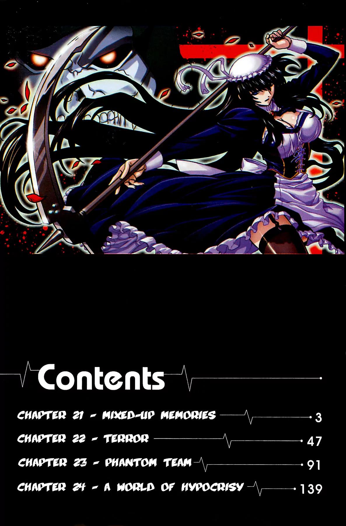 The Phantom King Chapter 21 page 4 - Chapter 21: Mixed-up Memories