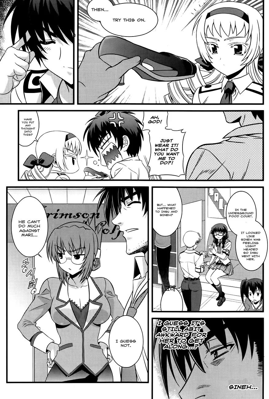 The Phantom King Chapter 22 page 12 - Chapter 22: Terror