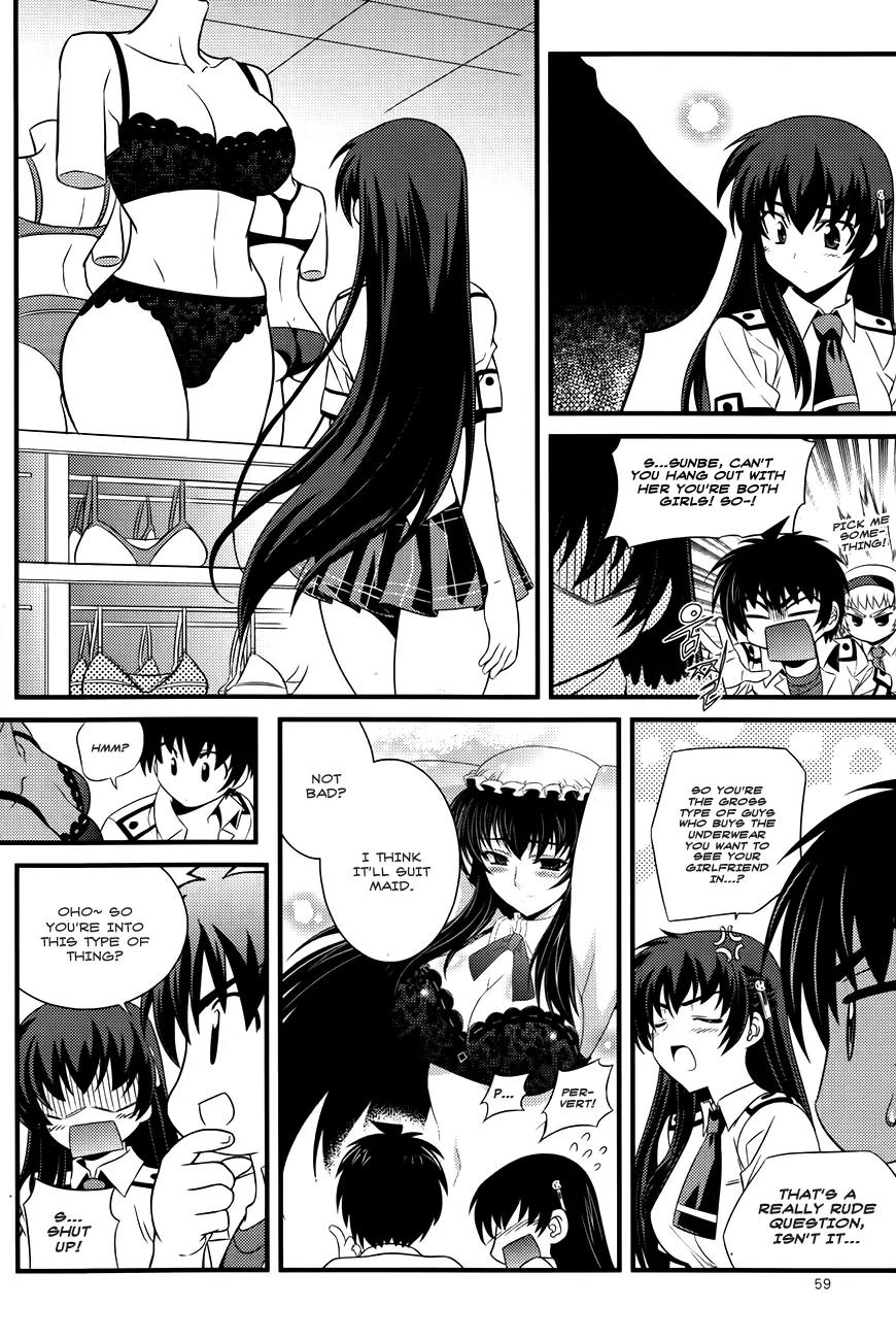 The Phantom King Chapter 22 page 13 - Chapter 22: Terror