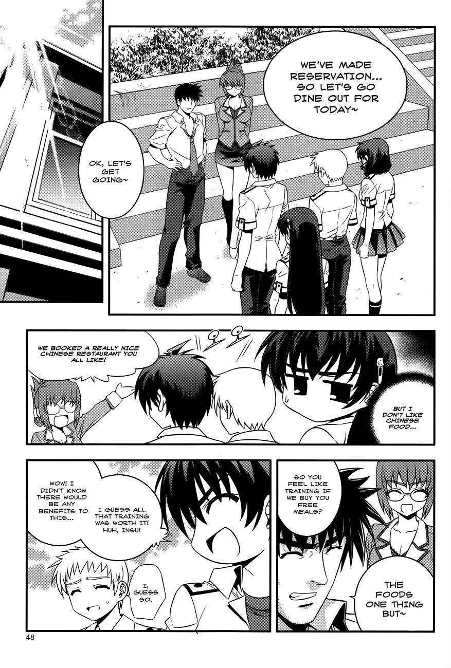 The Phantom King Chapter 22 page 2 - Chapter 22: Terror