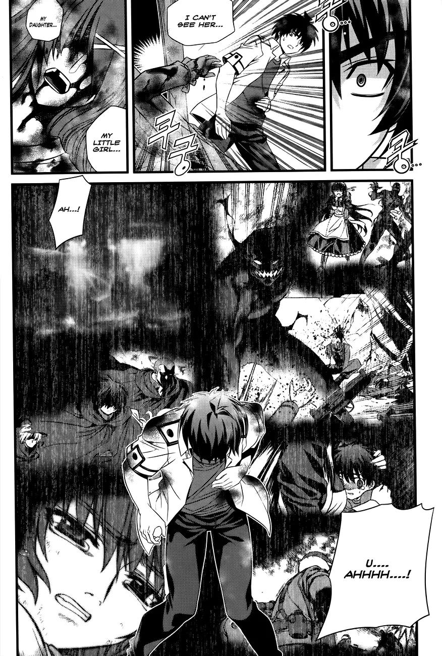 The Phantom King Chapter 22 page 20 - Chapter 22: Terror