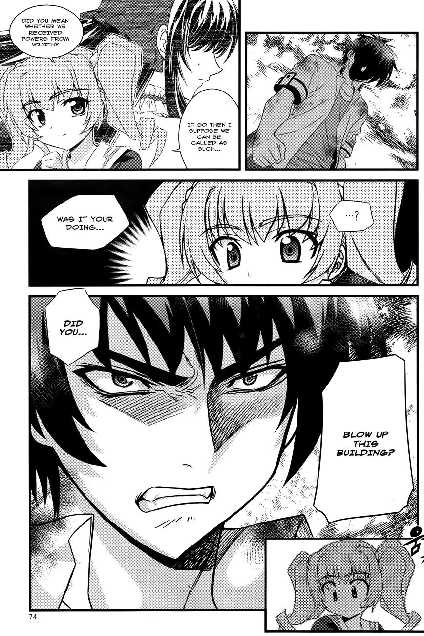 The Phantom King Chapter 22 page 27 - Chapter 22: Terror