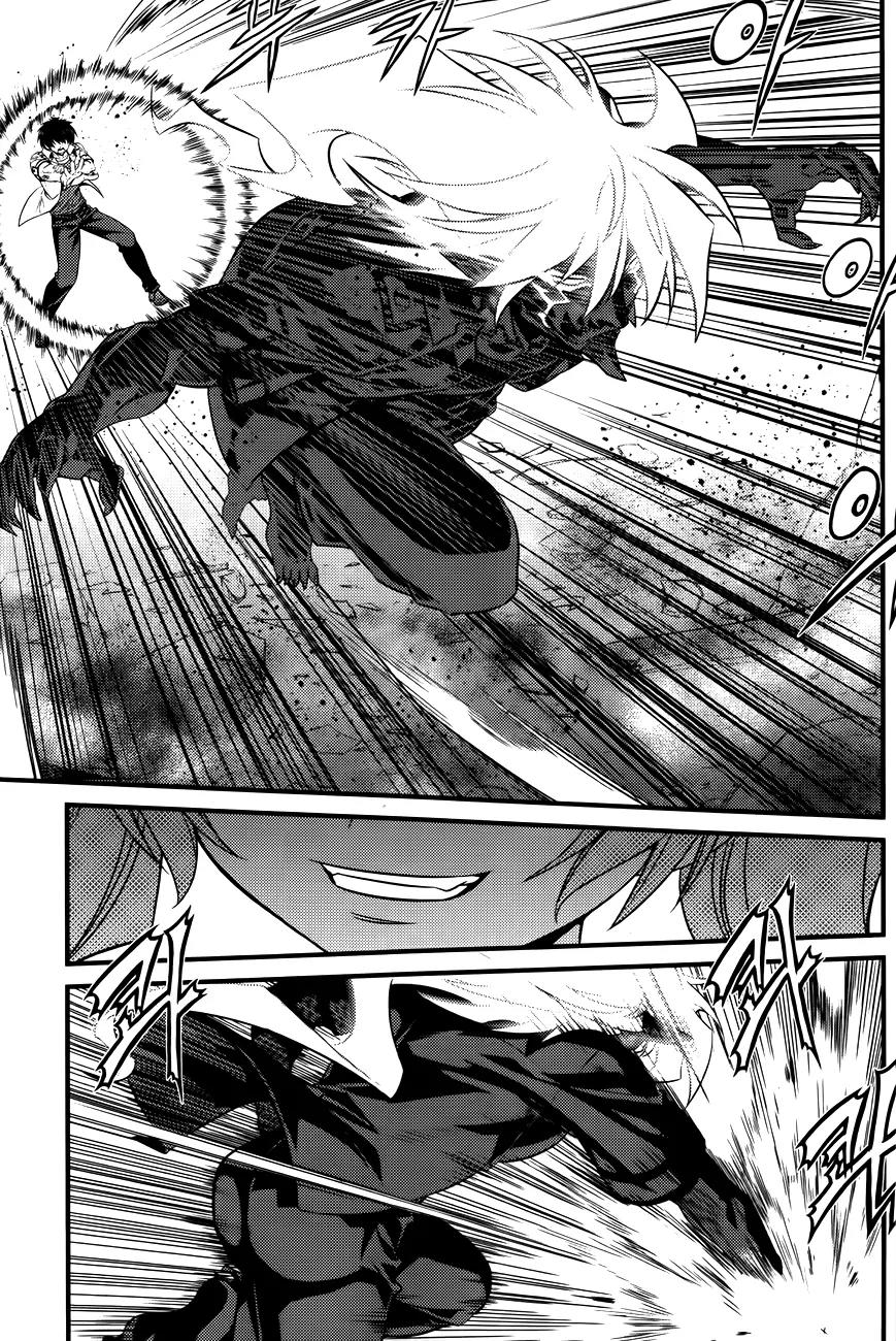 The Phantom King Chapter 22 page 29 - Chapter 22: Terror
