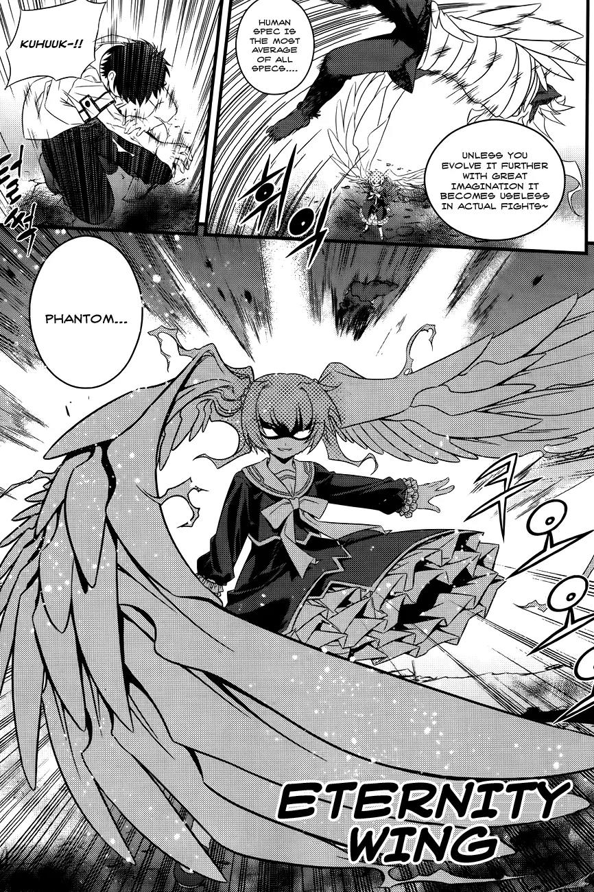 The Phantom King Chapter 22 page 31 - Chapter 22: Terror