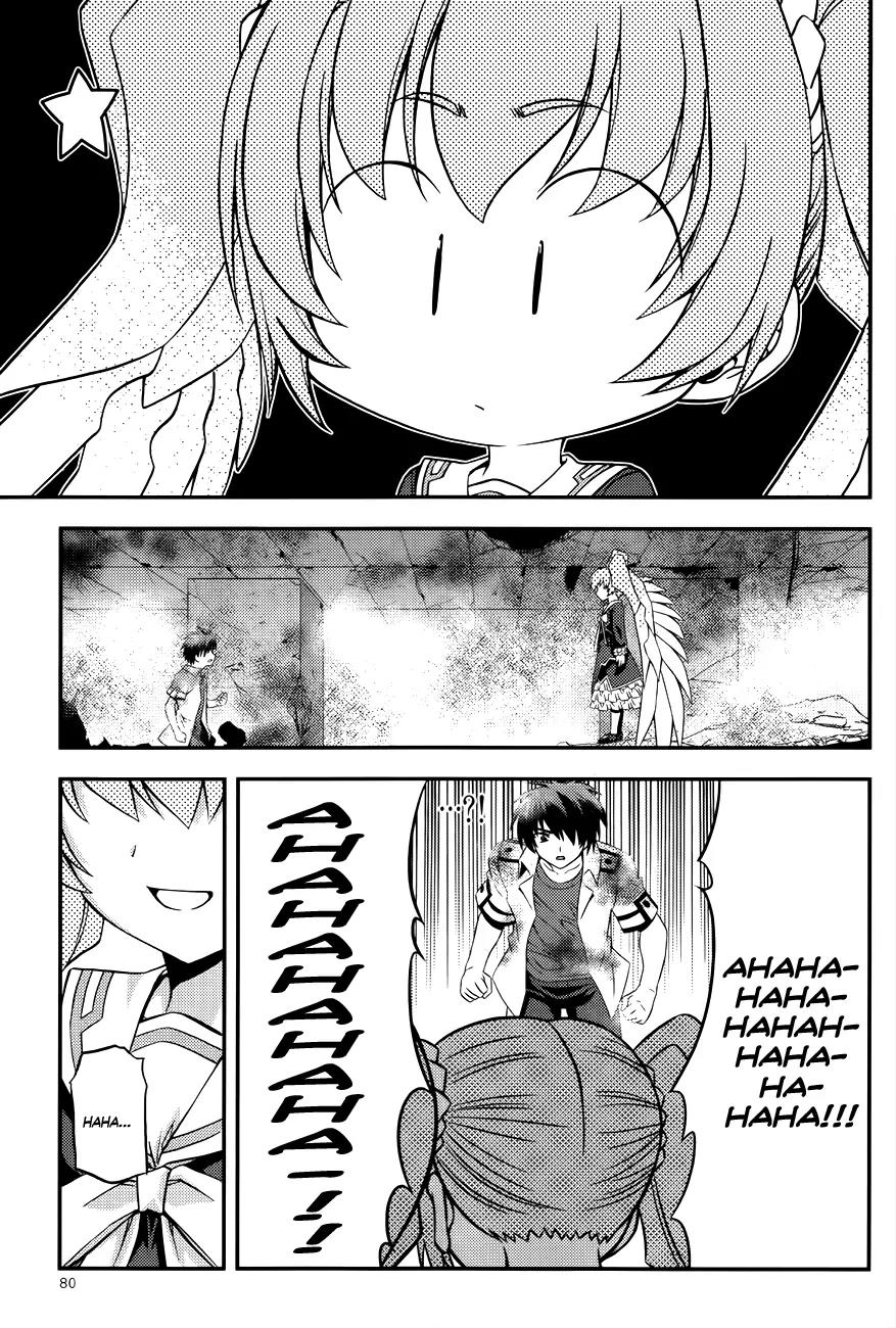 The Phantom King Chapter 22 page 33 - Chapter 22: Terror