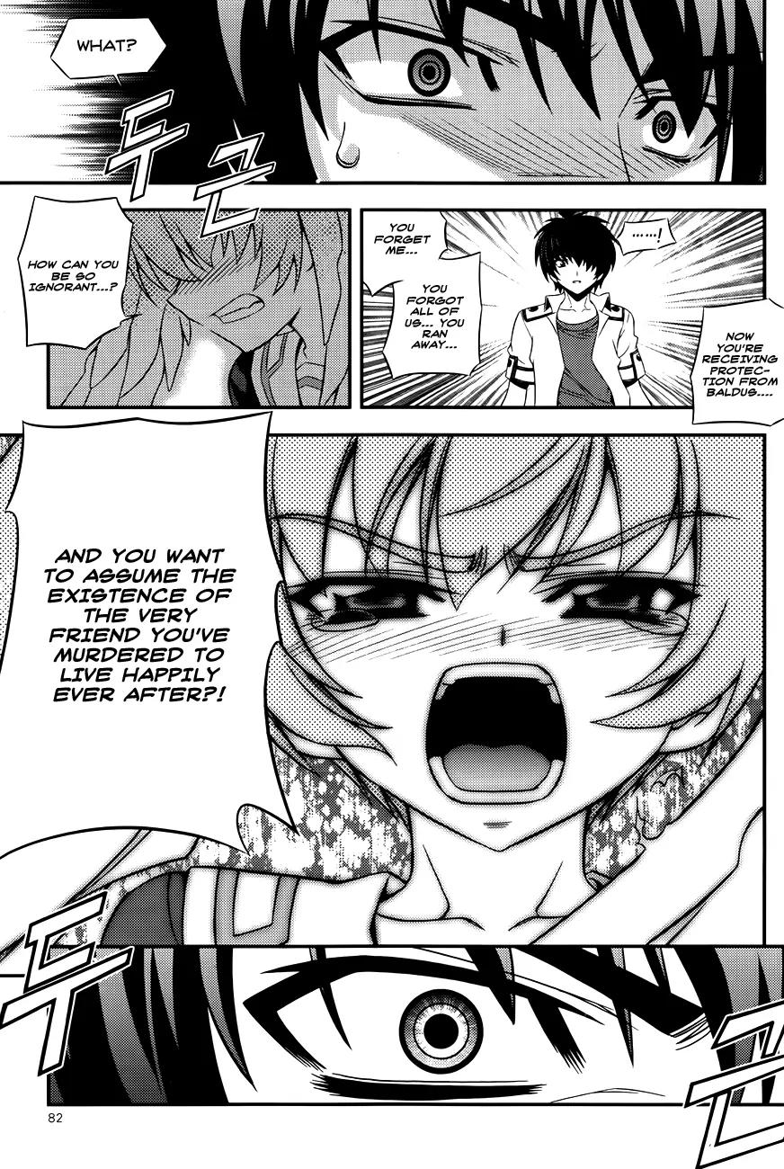 The Phantom King Chapter 22 page 35 - Chapter 22: Terror