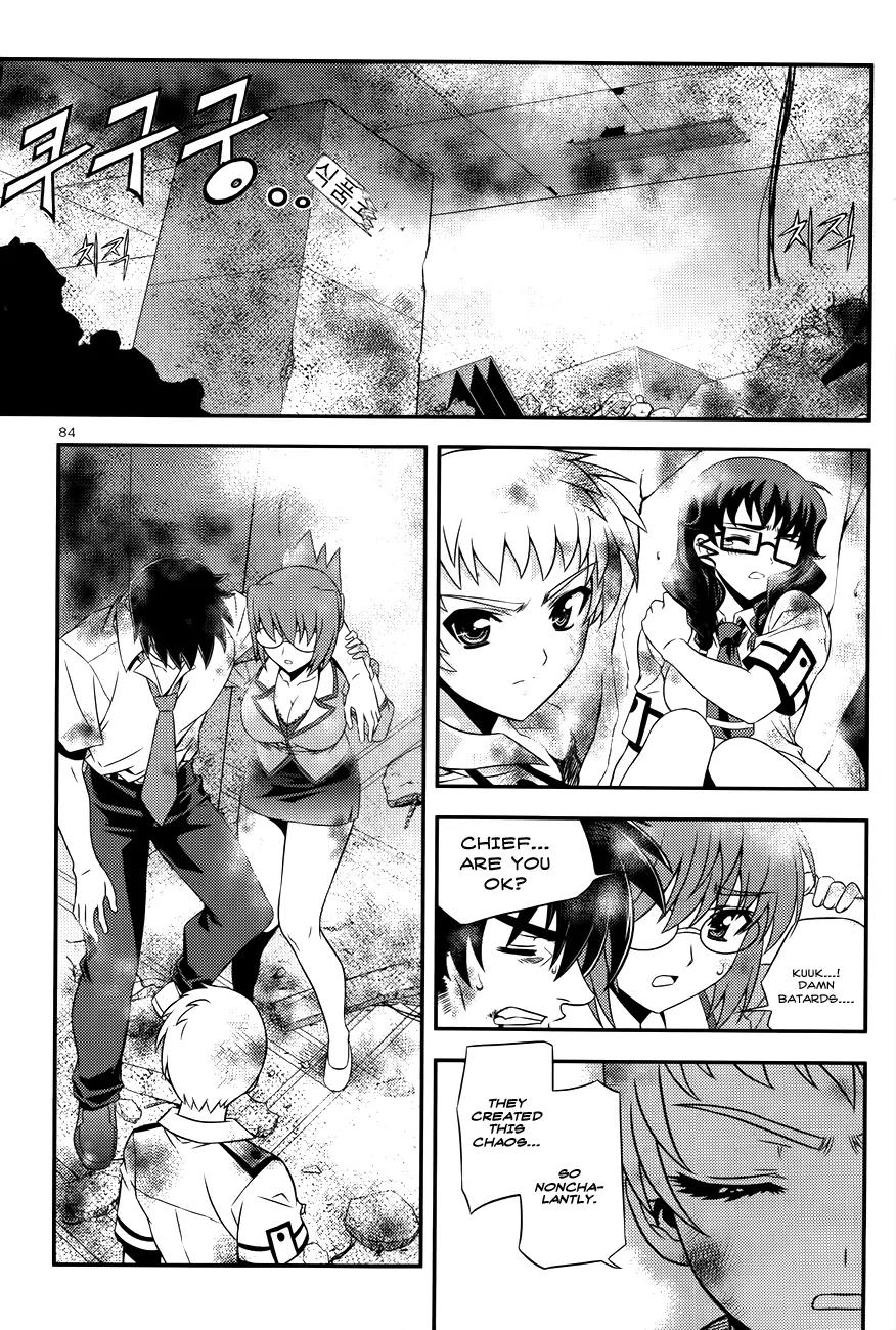 The Phantom King Chapter 22 page 37 - Chapter 22: Terror