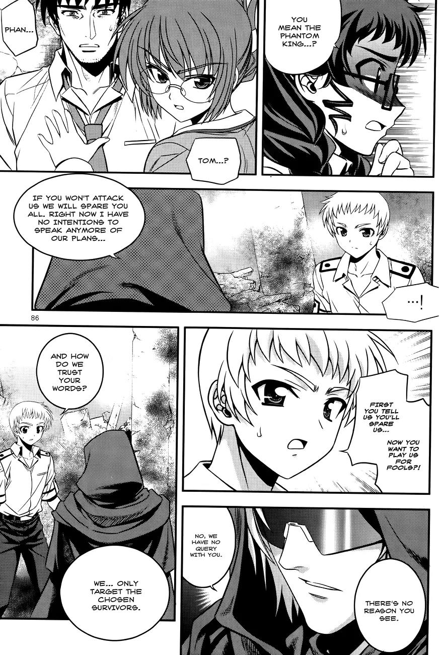 The Phantom King Chapter 22 page 39 - Chapter 22: Terror