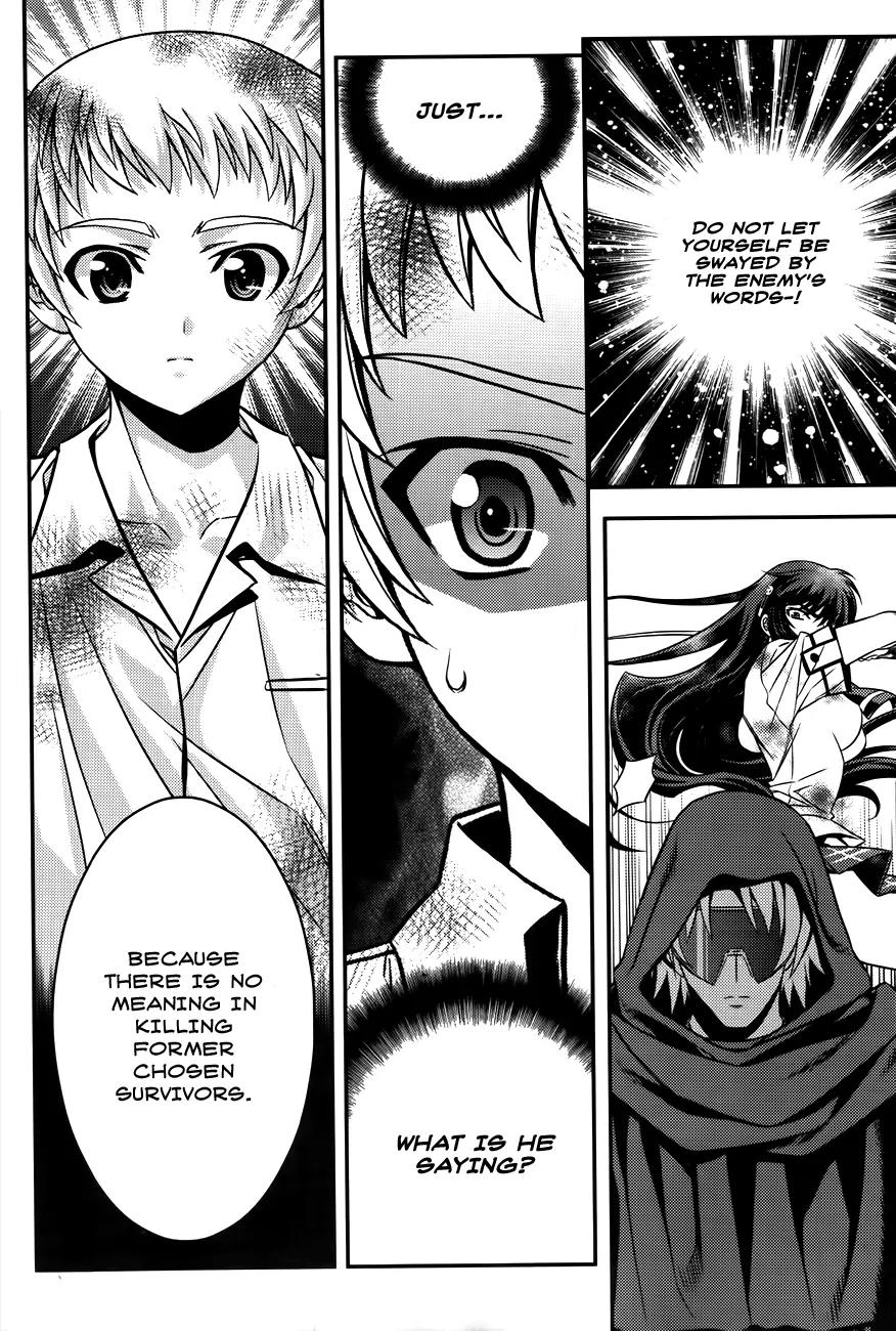 The Phantom King Chapter 22 page 40 - Chapter 22: Terror