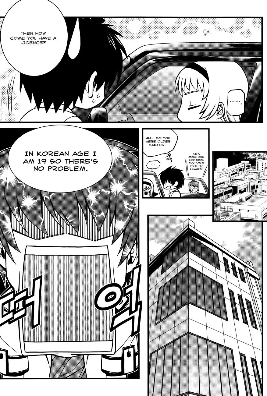 The Phantom King Chapter 22 page 6 - Chapter 22: Terror