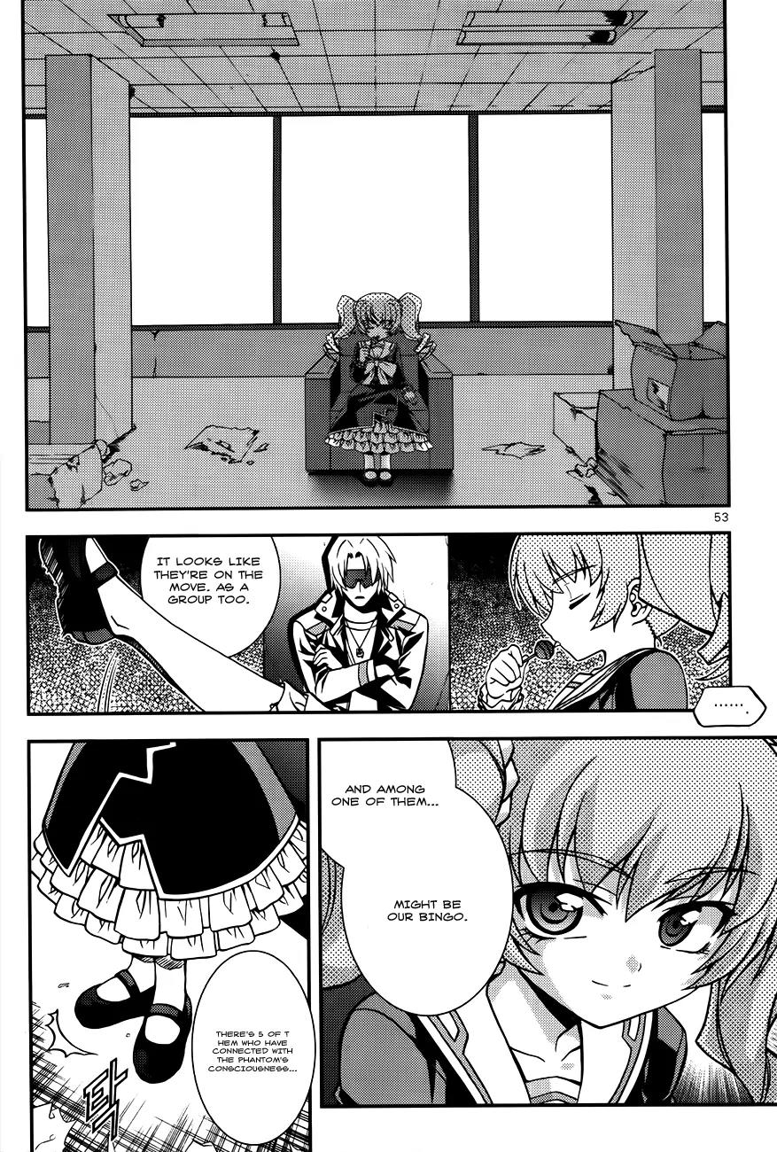 The Phantom King Chapter 22 page 7 - Chapter 22: Terror