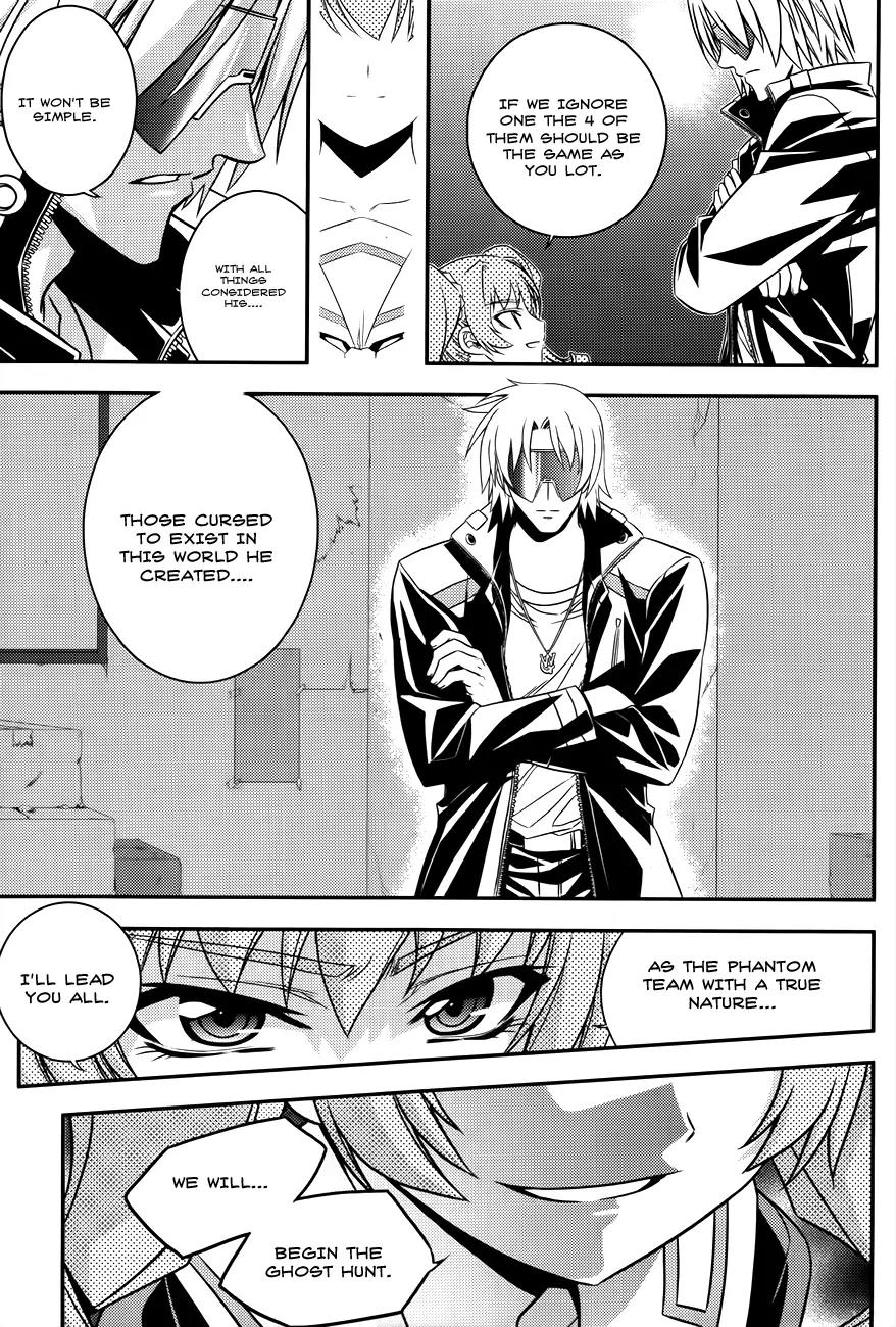 The Phantom King Chapter 22 page 8 - Chapter 22: Terror