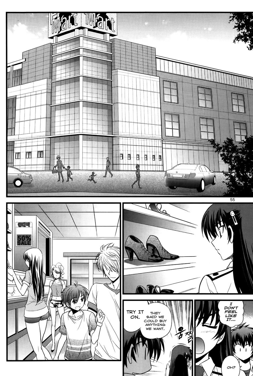 The Phantom King Chapter 22 page 9 - Chapter 22: Terror