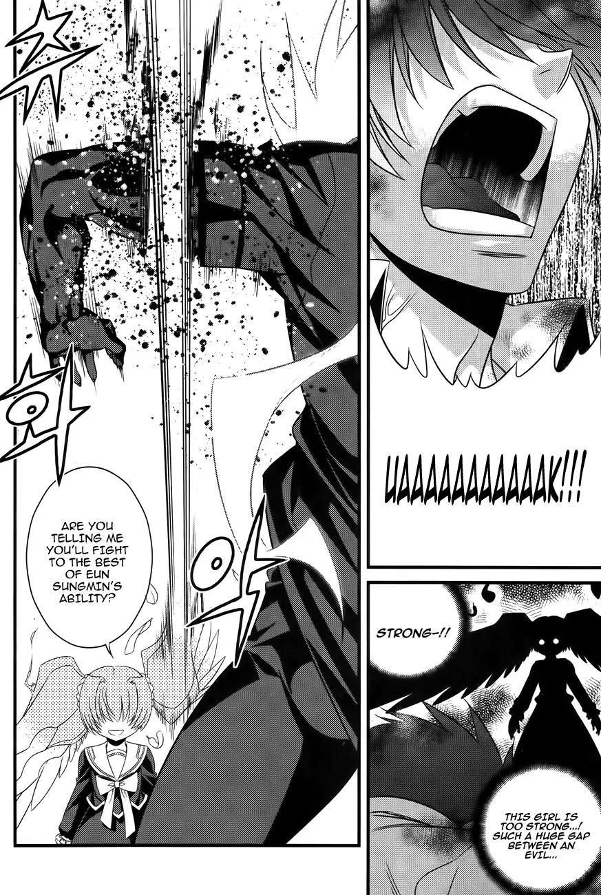 The Phantom King Chapter 23 page 16 - Chapter 23: Phantom Team