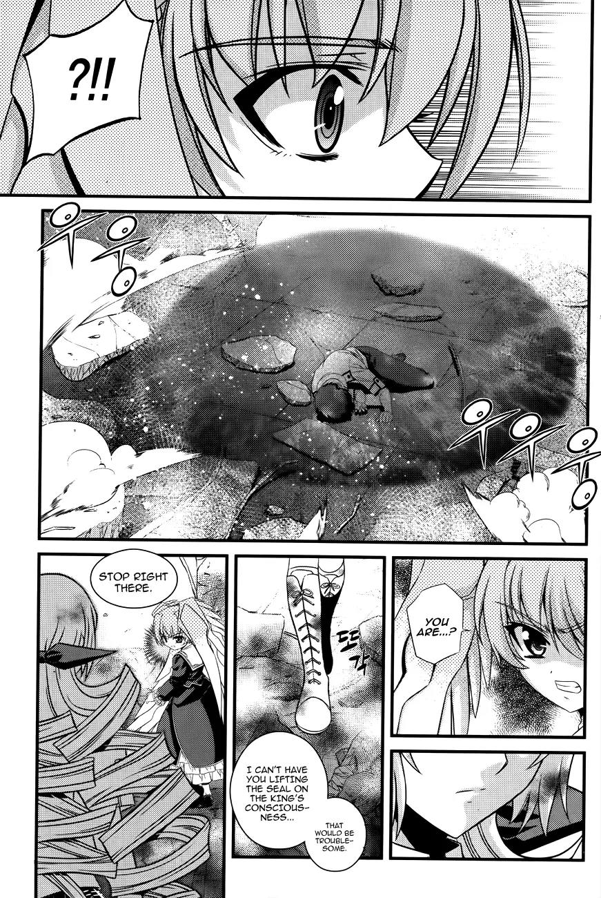 The Phantom King Chapter 23 page 25 - Chapter 23: Phantom Team