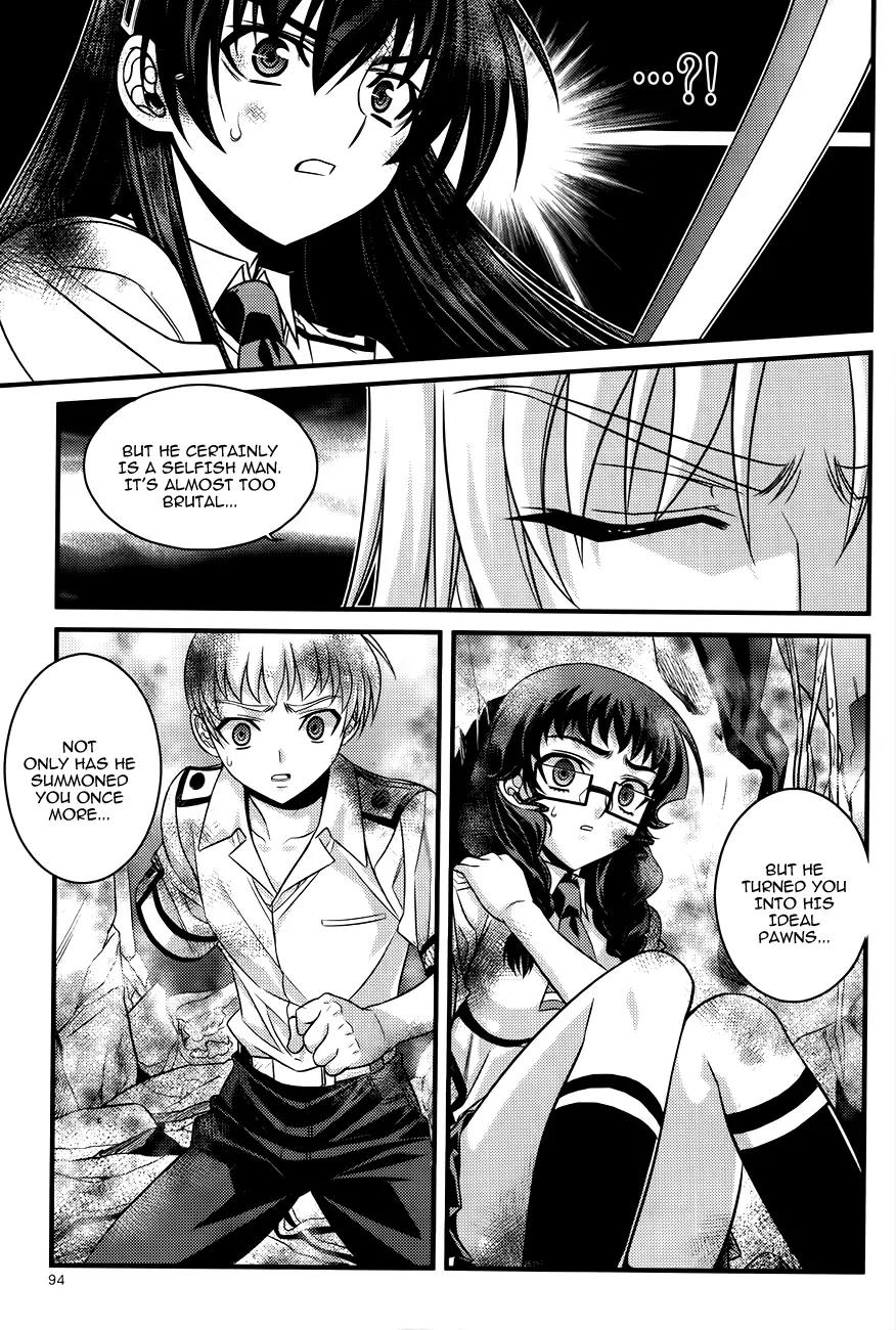 The Phantom King Chapter 23 page 4 - Chapter 23: Phantom Team