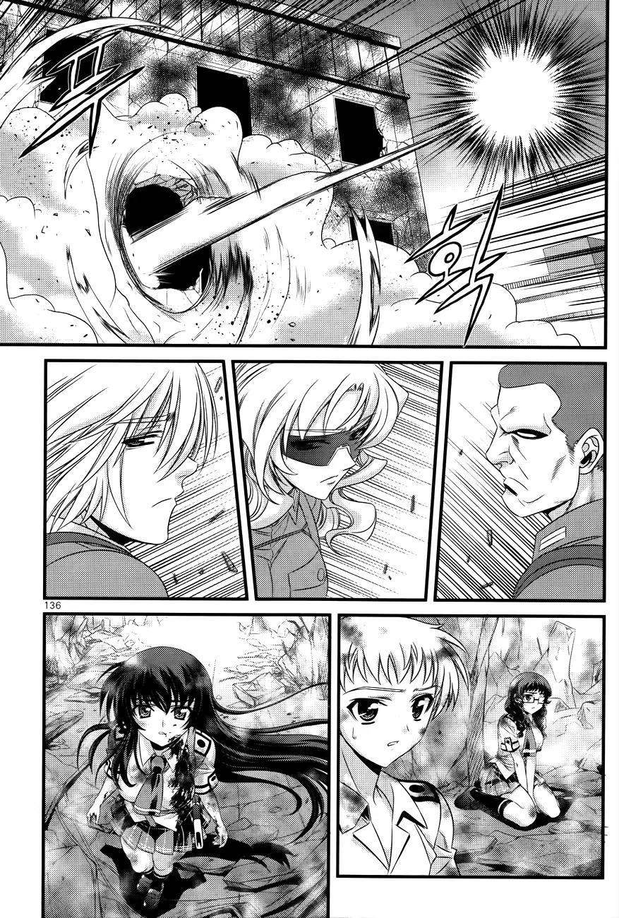 The Phantom King Chapter 23 page 44 - Chapter 23: Phantom Team