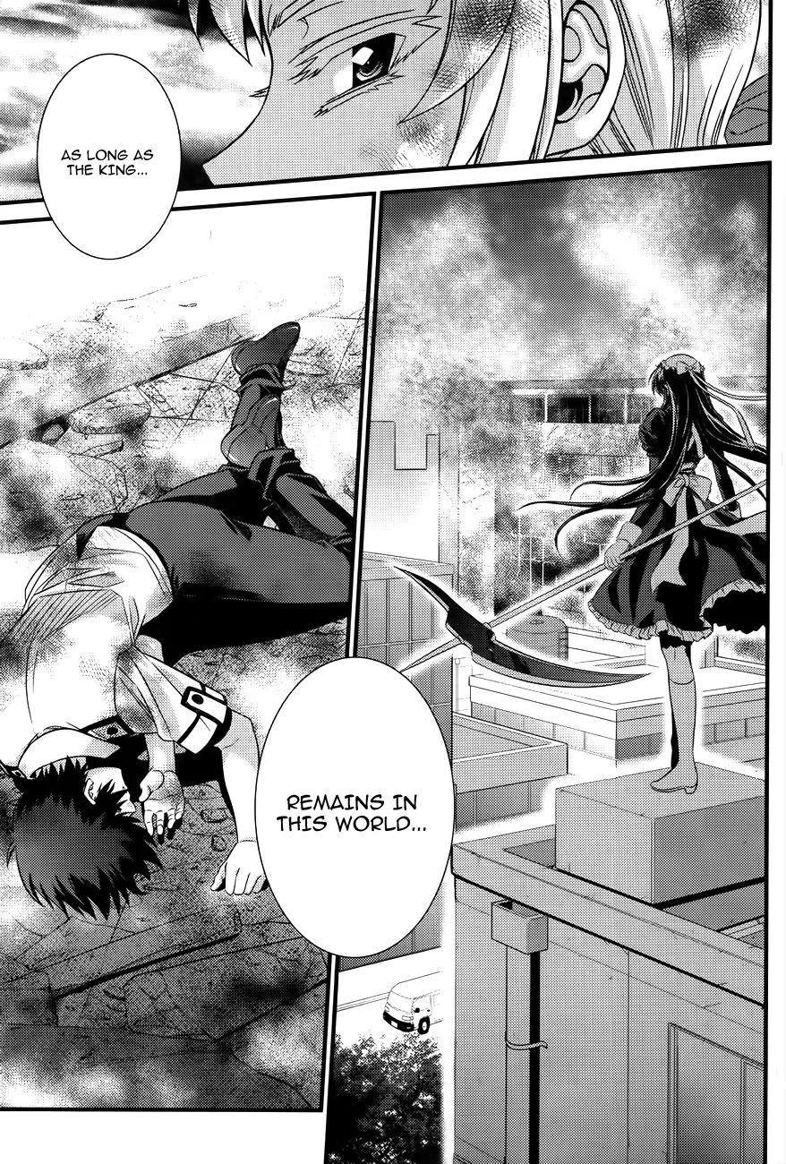 The Phantom King Chapter 23 page 46 - Chapter 23: Phantom Team