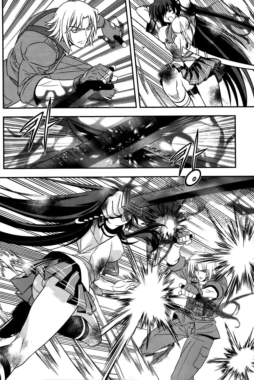 The Phantom King Chapter 23 page 7 - Chapter 23: Phantom Team