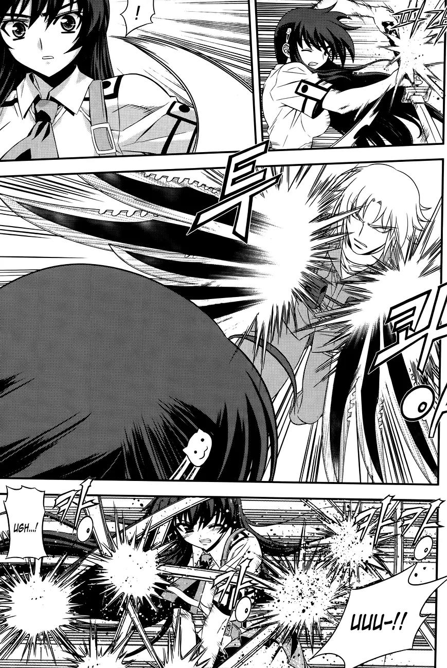 The Phantom King Chapter 23 page 8 - Chapter 23: Phantom Team