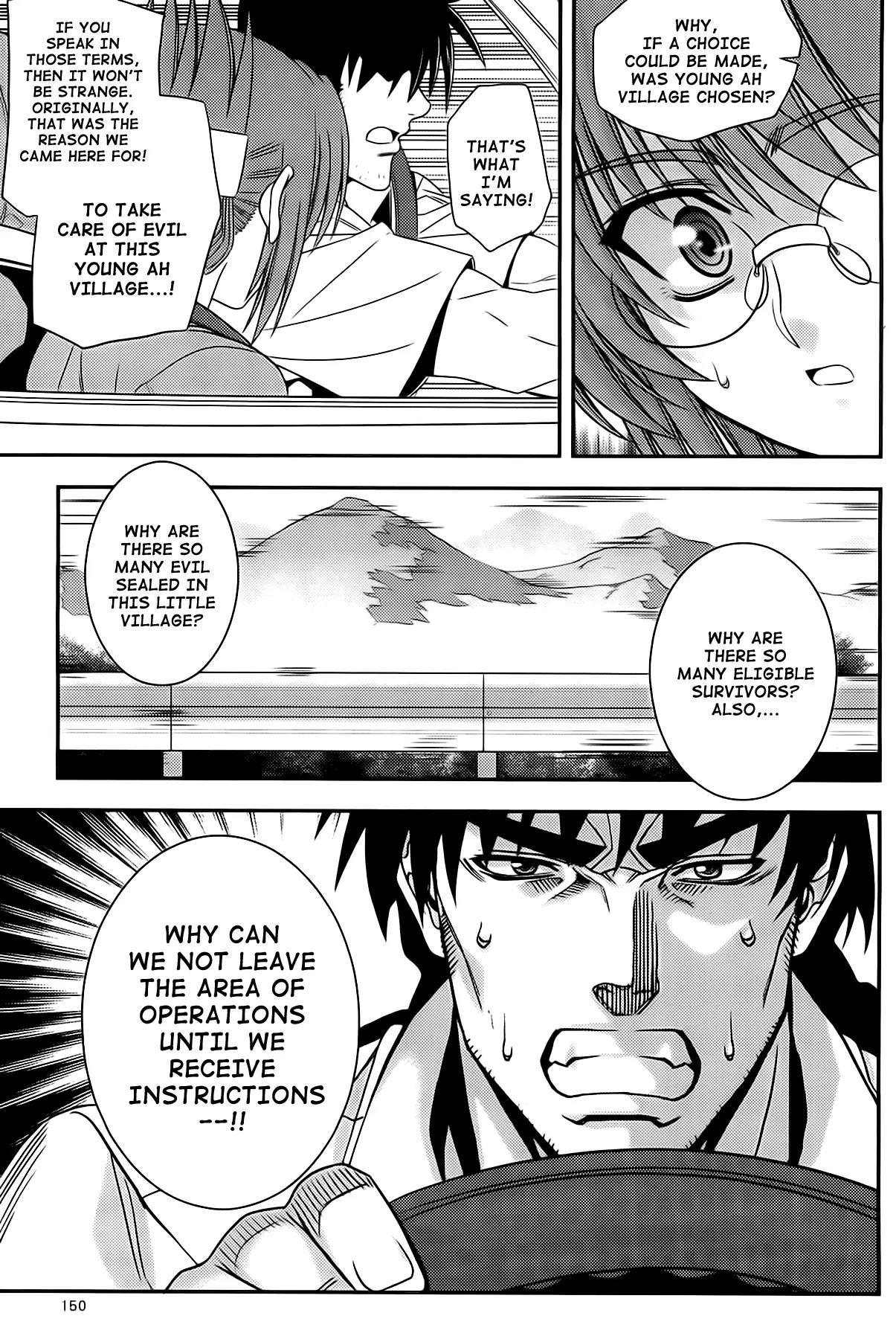 The Phantom King Chapter 24 page 11 - Chapter 24: Parallel Worlds