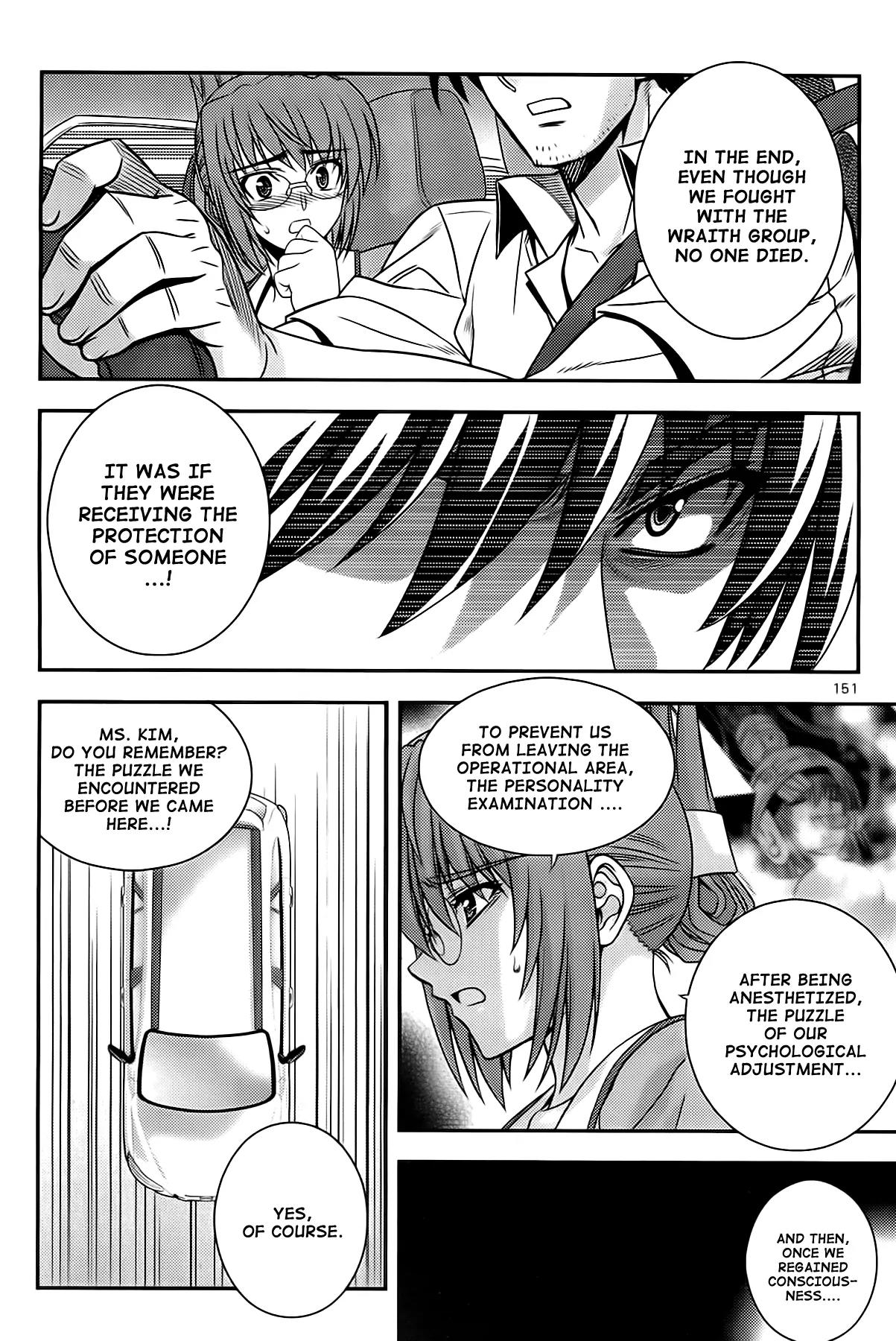 The Phantom King Chapter 24 page 12 - Chapter 24: Parallel Worlds