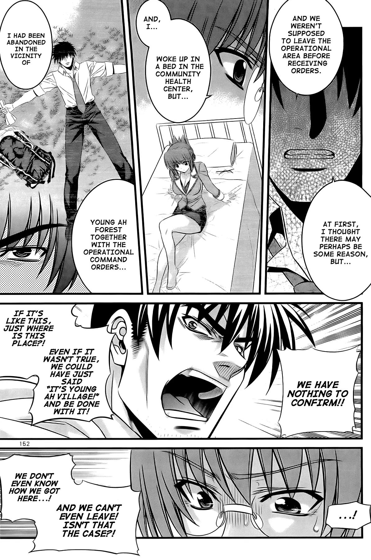 The Phantom King Chapter 24 page 13 - Chapter 24: Parallel Worlds