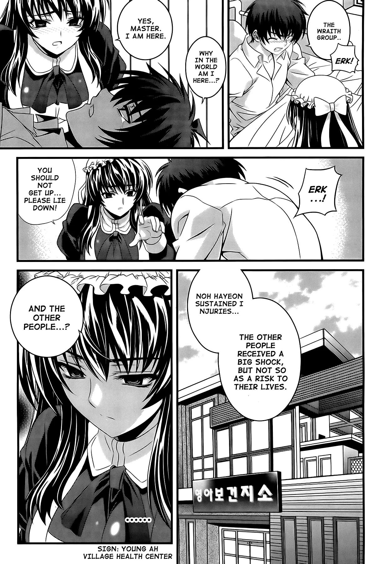The Phantom King Chapter 24 page 3 - Chapter 24: Parallel Worlds