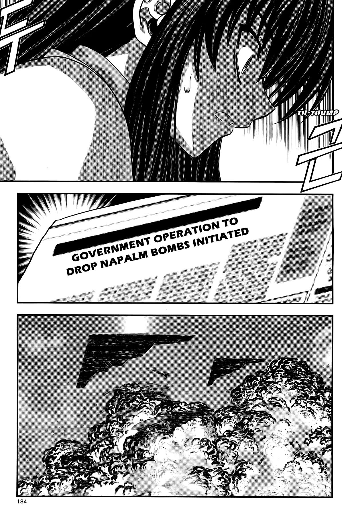 The Phantom King Chapter 24 page 42 - Chapter 24: Parallel Worlds