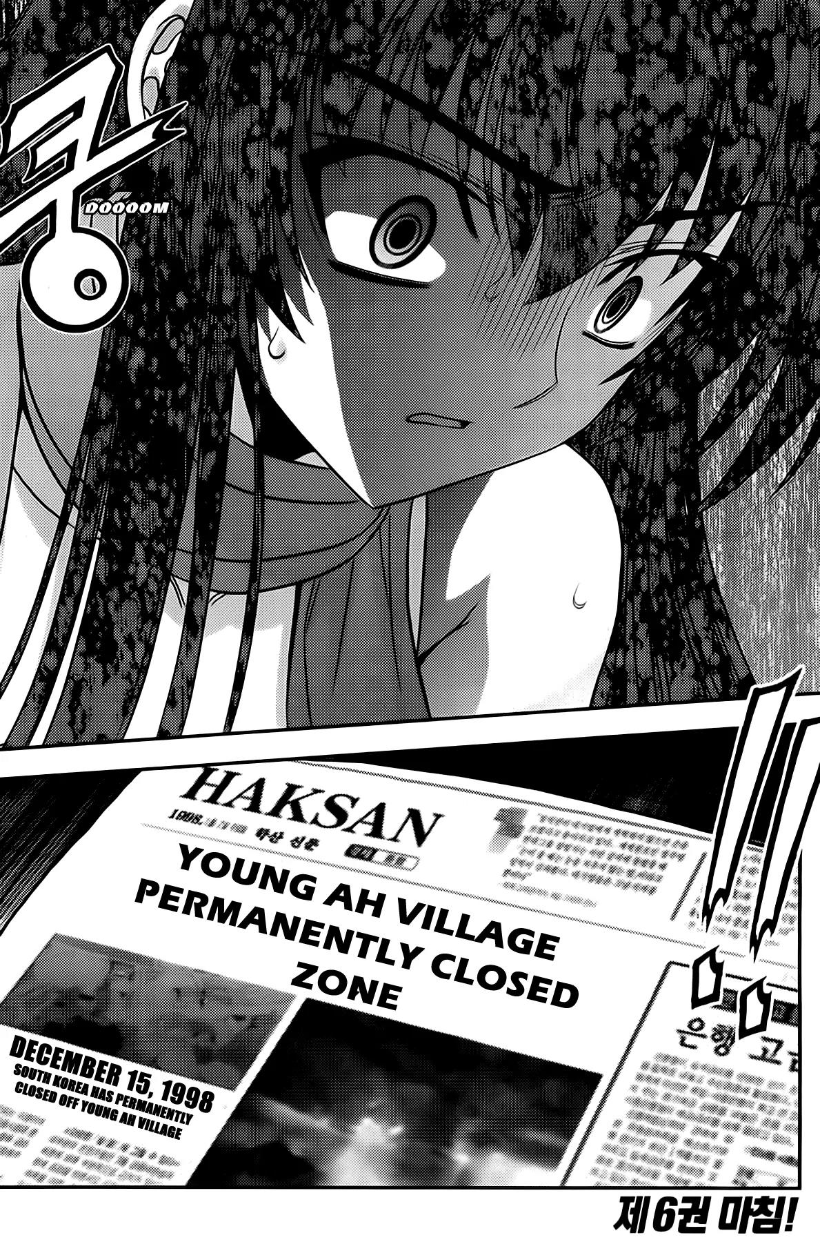 The Phantom King Chapter 24 page 44 - Chapter 24: Parallel Worlds