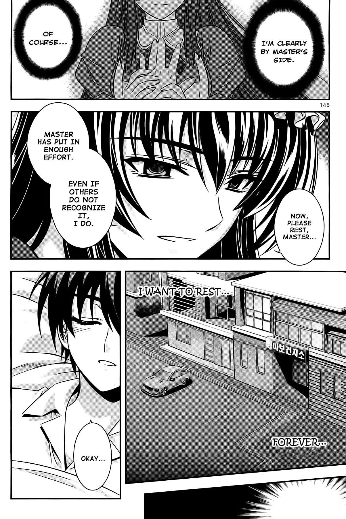 The Phantom King Chapter 24 page 6 - Chapter 24: Parallel Worlds