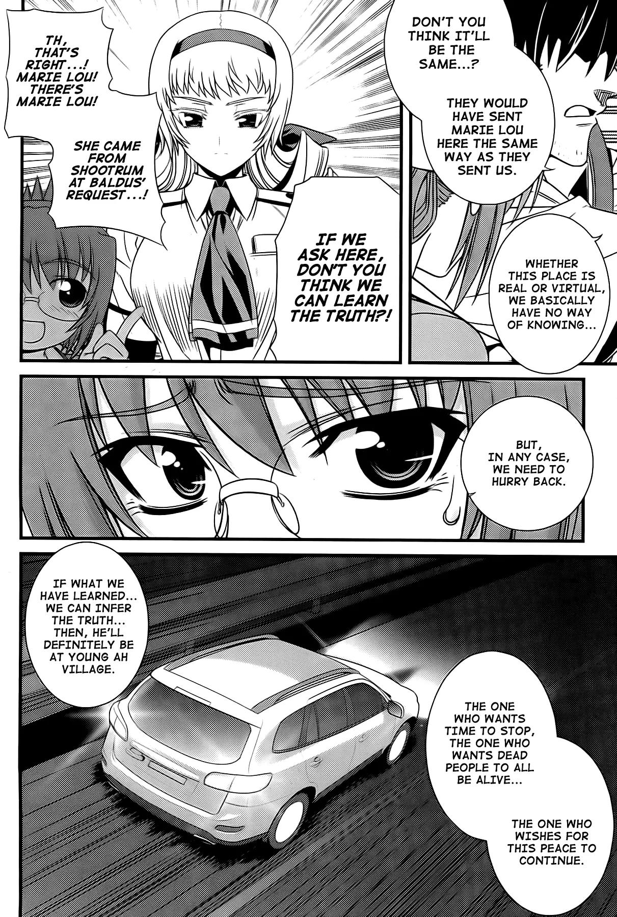 The Phantom King Chapter 25 page 23 - Chapter 25: Truth