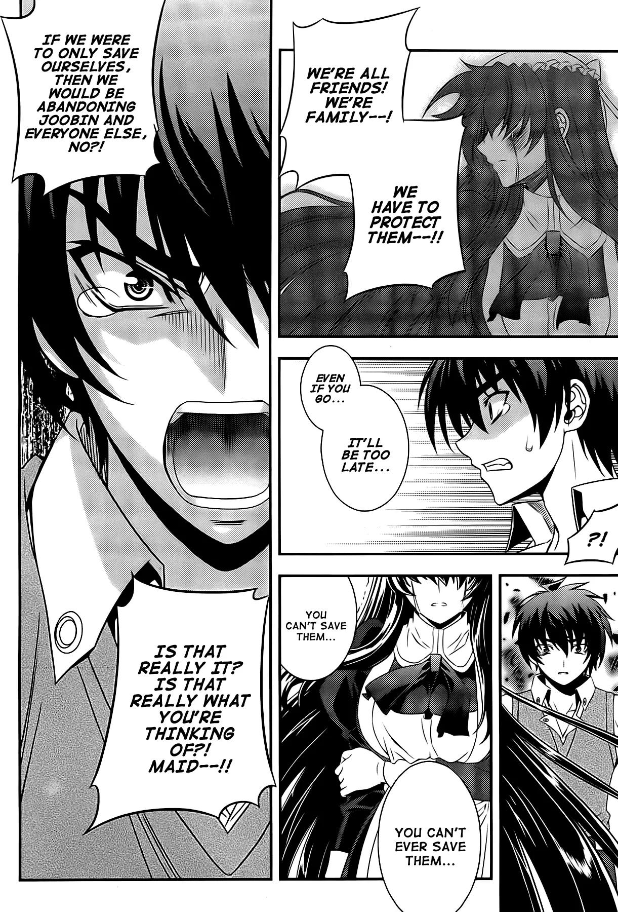 The Phantom King Chapter 26 page 17 - Chapter 26: Tragedy
