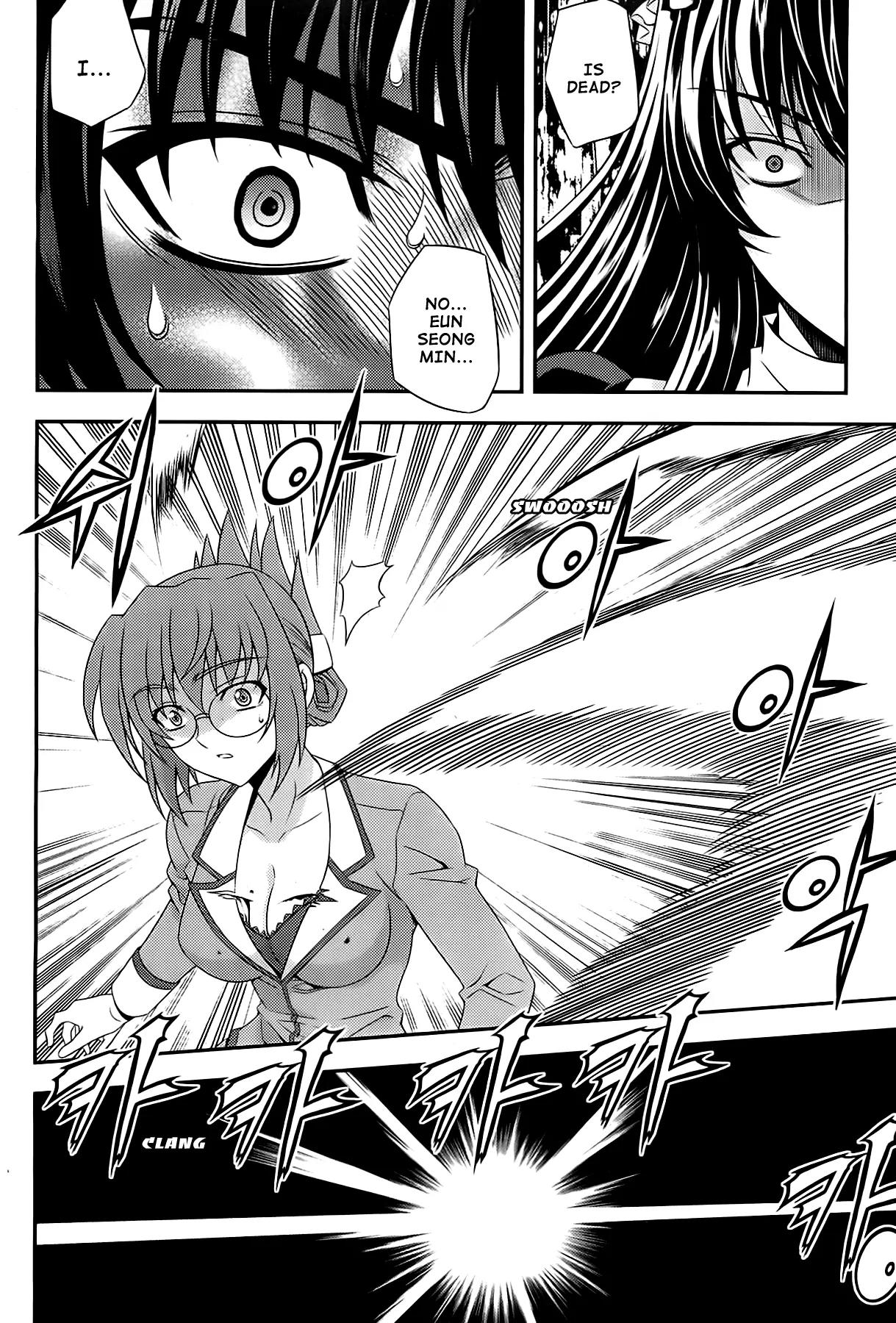 The Phantom King Chapter 27 page 4 - Chapter 27: From Beyond the Truth