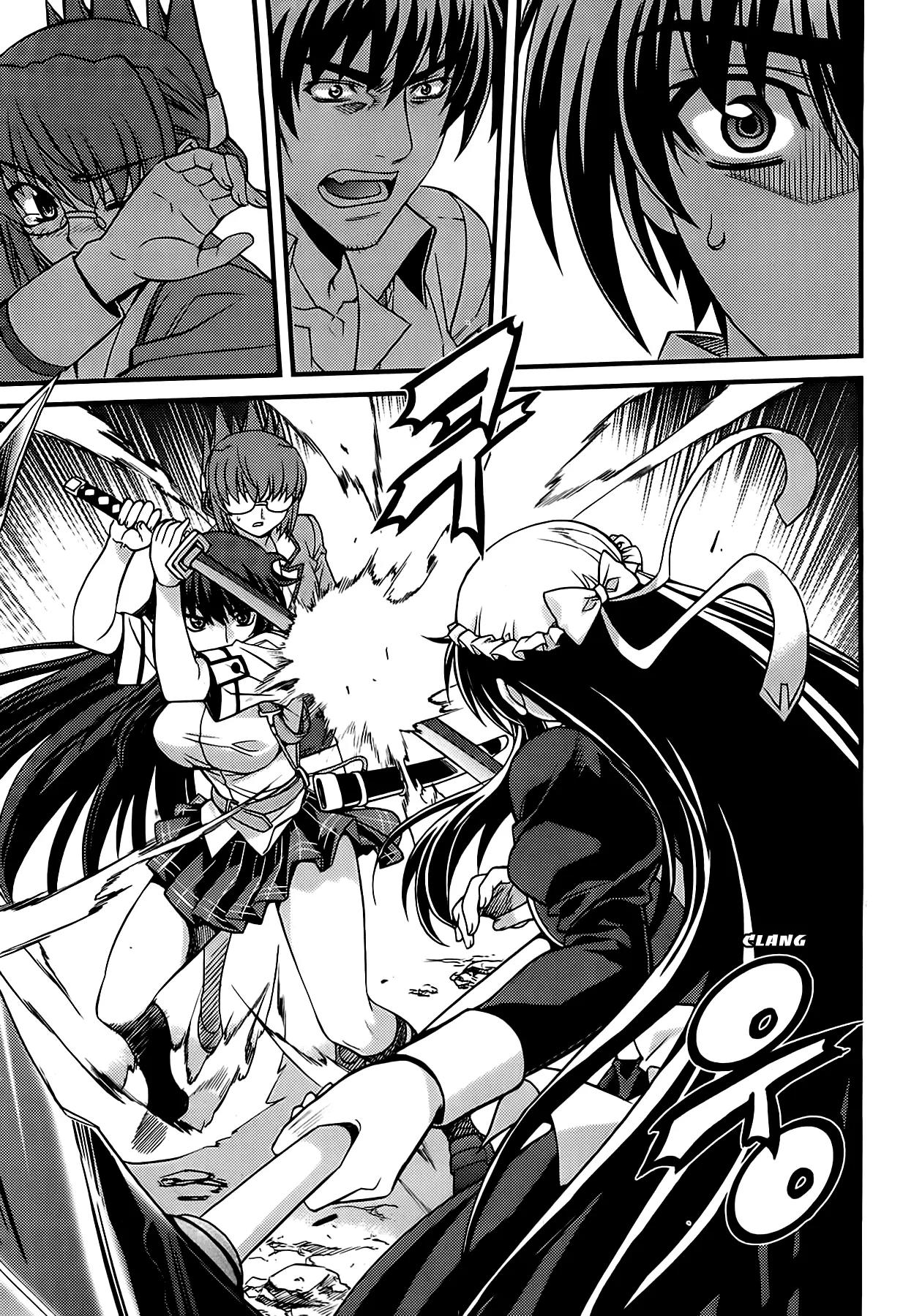 The Phantom King Chapter 27 page 5 - Chapter 27: From Beyond the Truth
