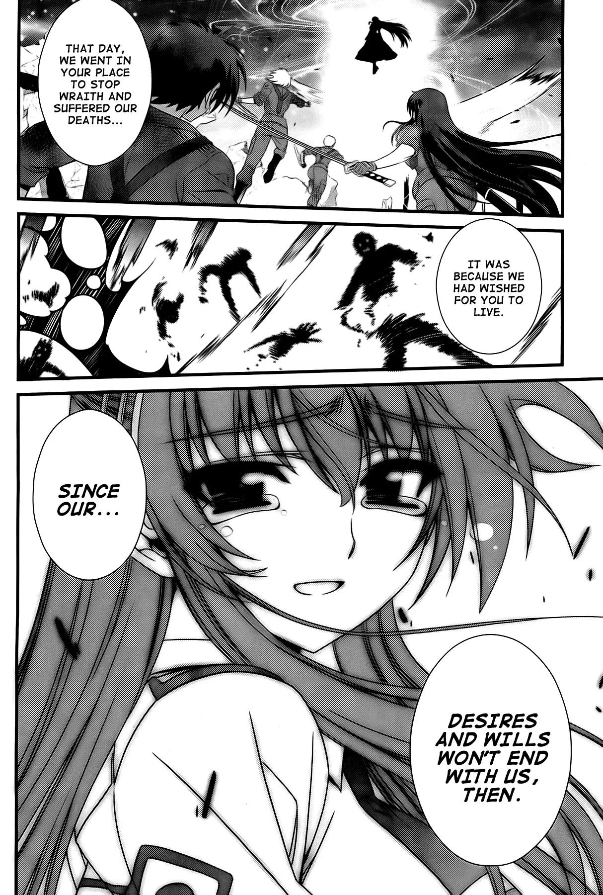The Phantom King Chapter 28 page 19 - Chapter 28: Liberation