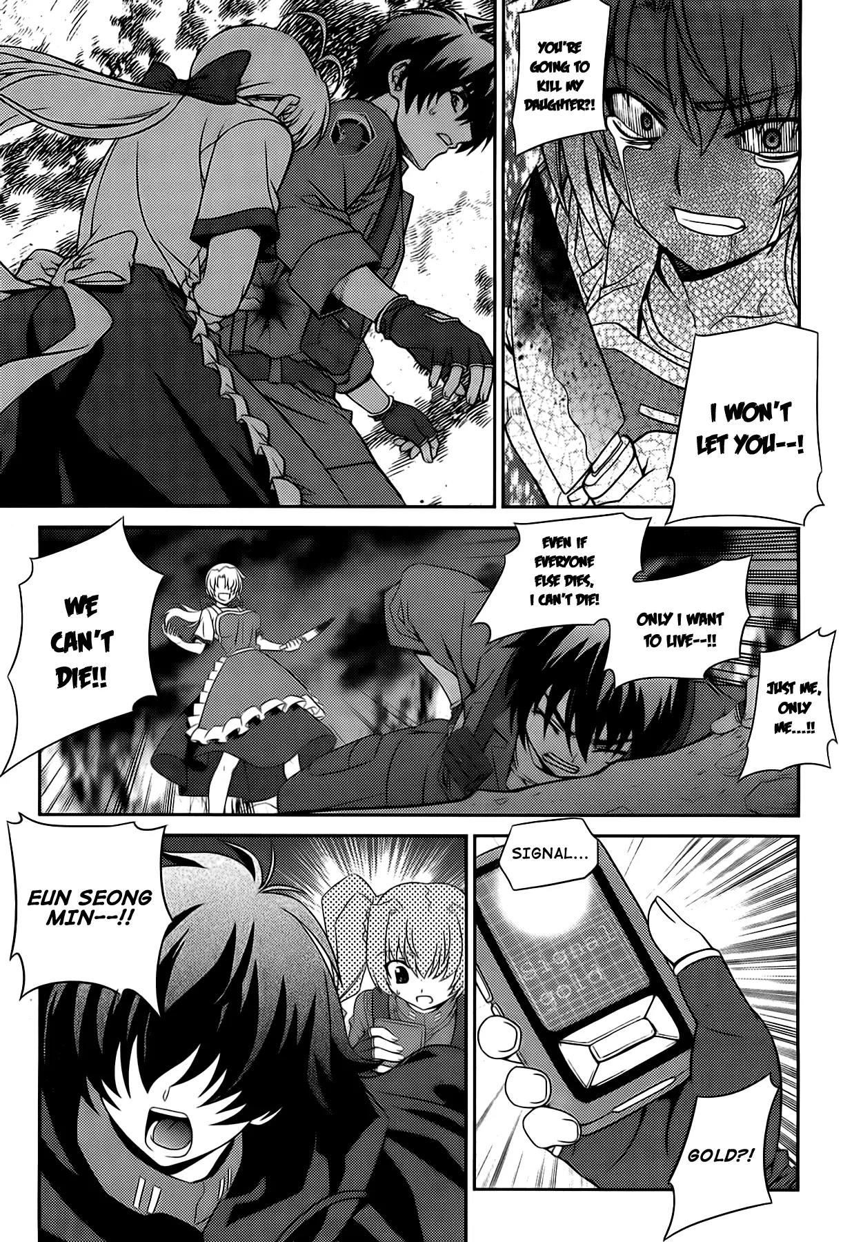 The Phantom King Chapter 28 page 6 - Chapter 28: Liberation