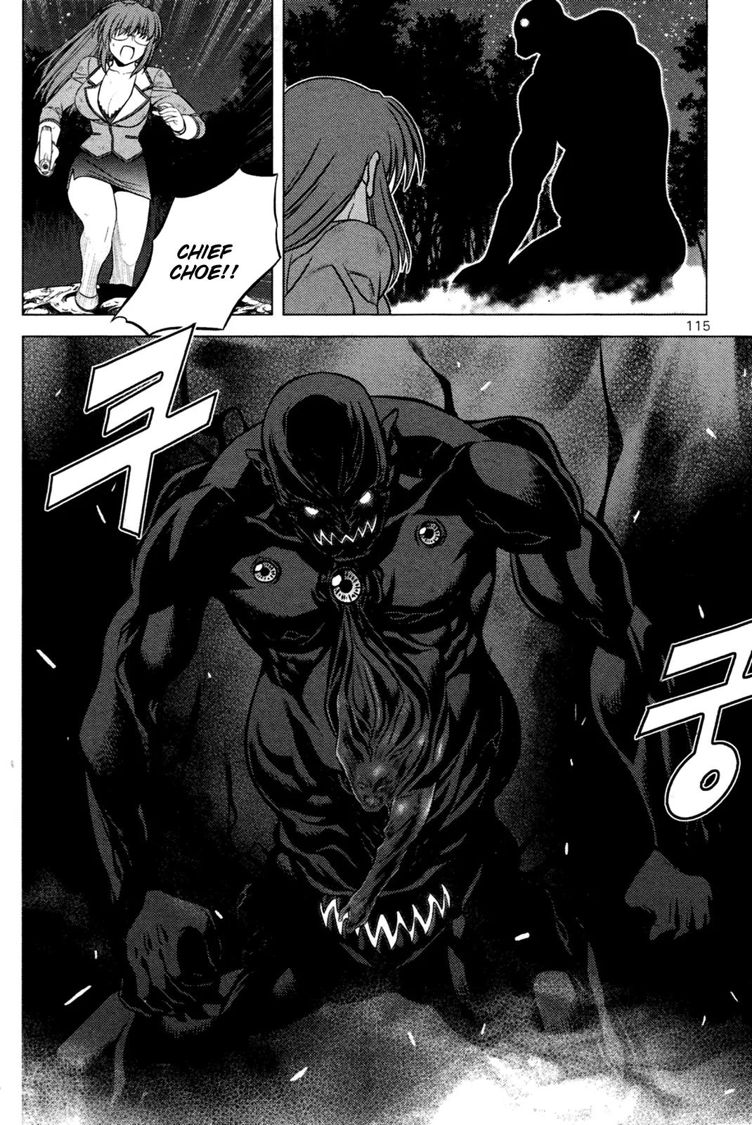 The Phantom King Chapter 3 page 11 - Chapter 3: Human Spec
