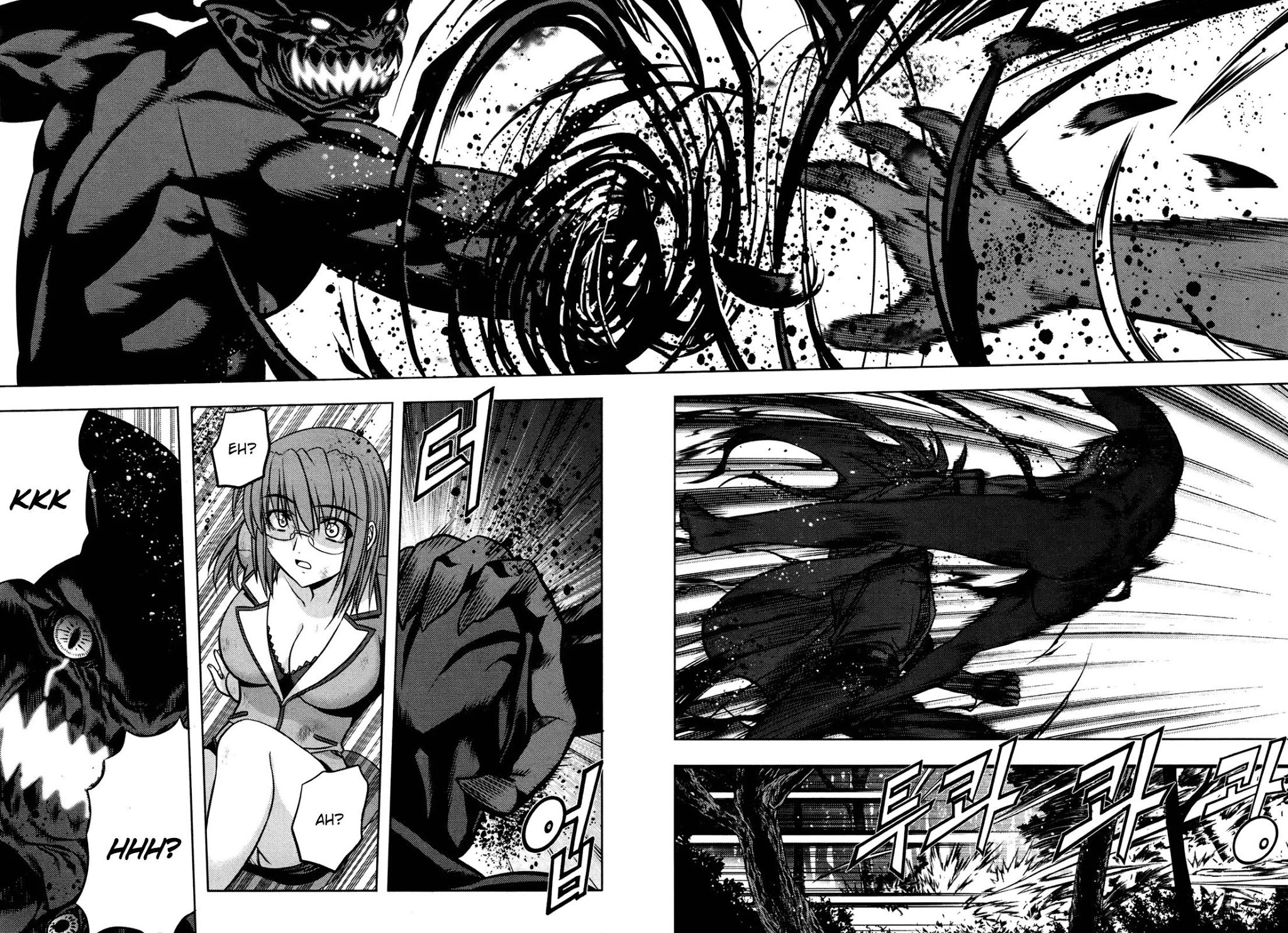 The Phantom King Chapter 3 page 16 - Chapter 3: Human Spec