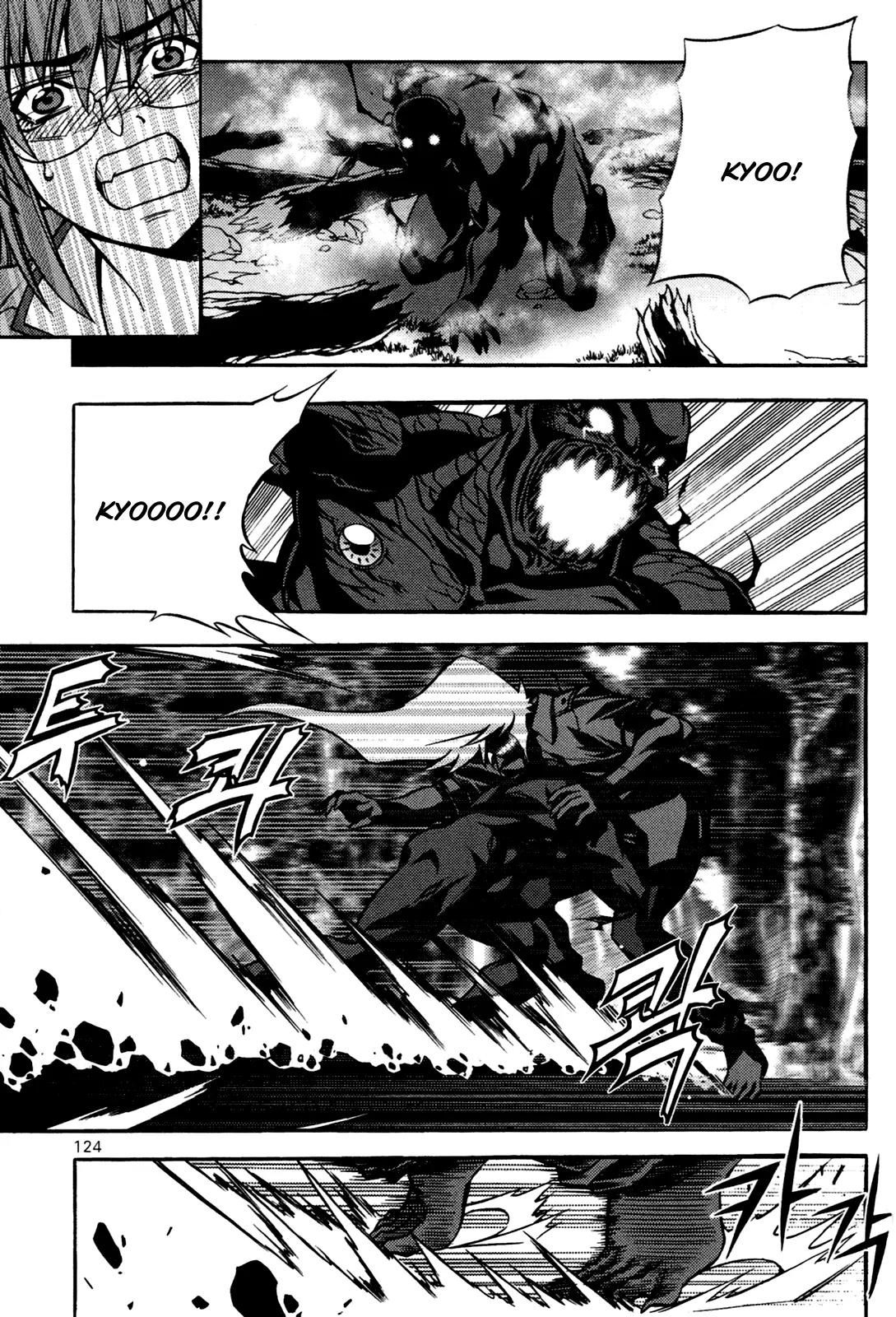 The Phantom King Chapter 3 page 18 - Chapter 3: Human Spec