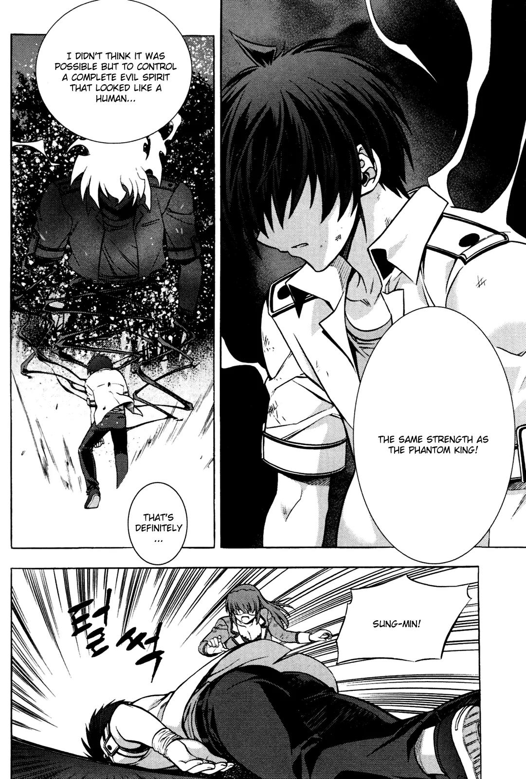 The Phantom King Chapter 3 page 27 - Chapter 3: Human Spec