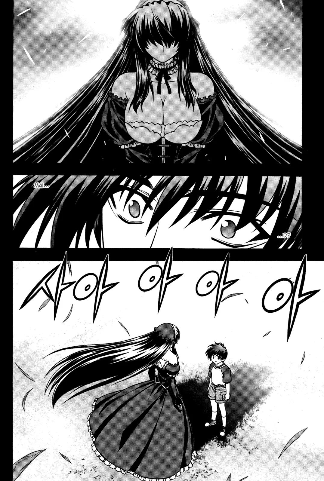 The Phantom King Chapter 3 page 3 - Chapter 3: Human Spec