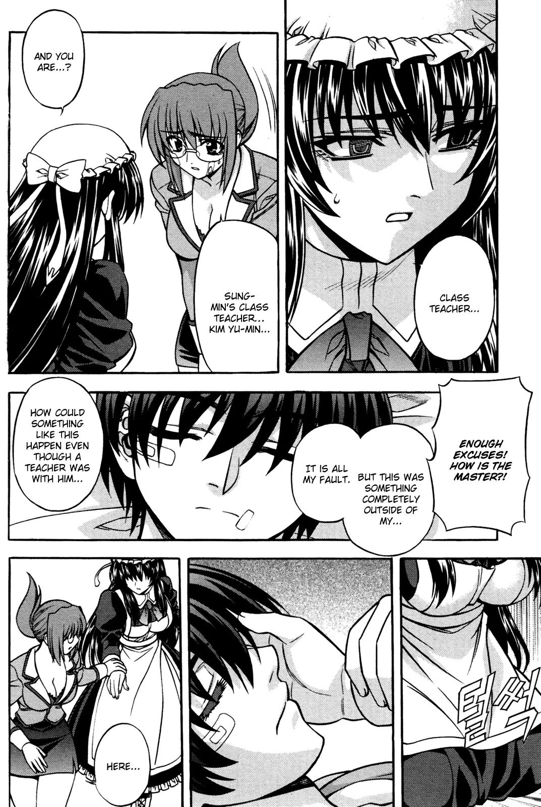 The Phantom King Chapter 3 page 31 - Chapter 3: Human Spec