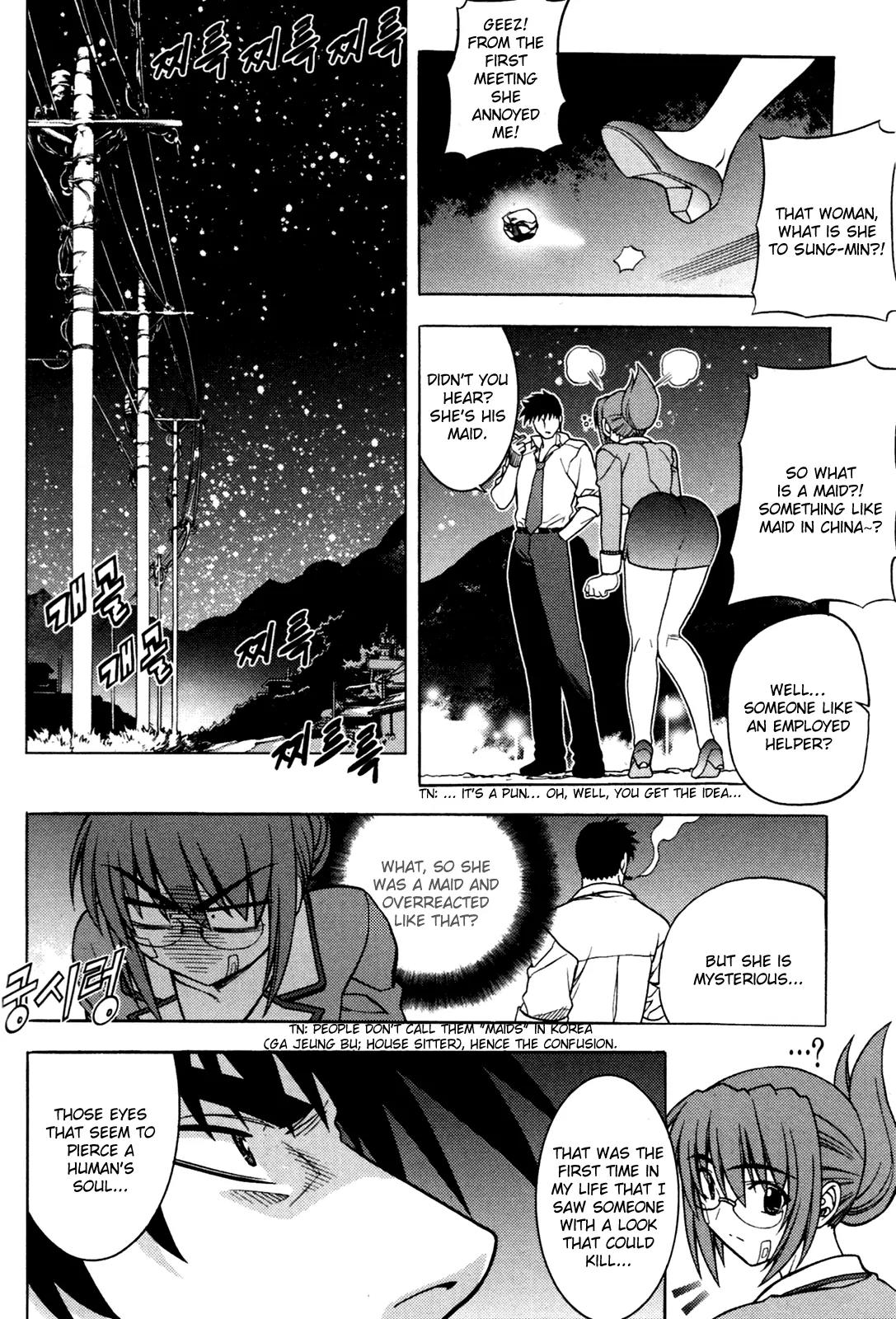 The Phantom King Chapter 3 page 40 - Chapter 3: Human Spec