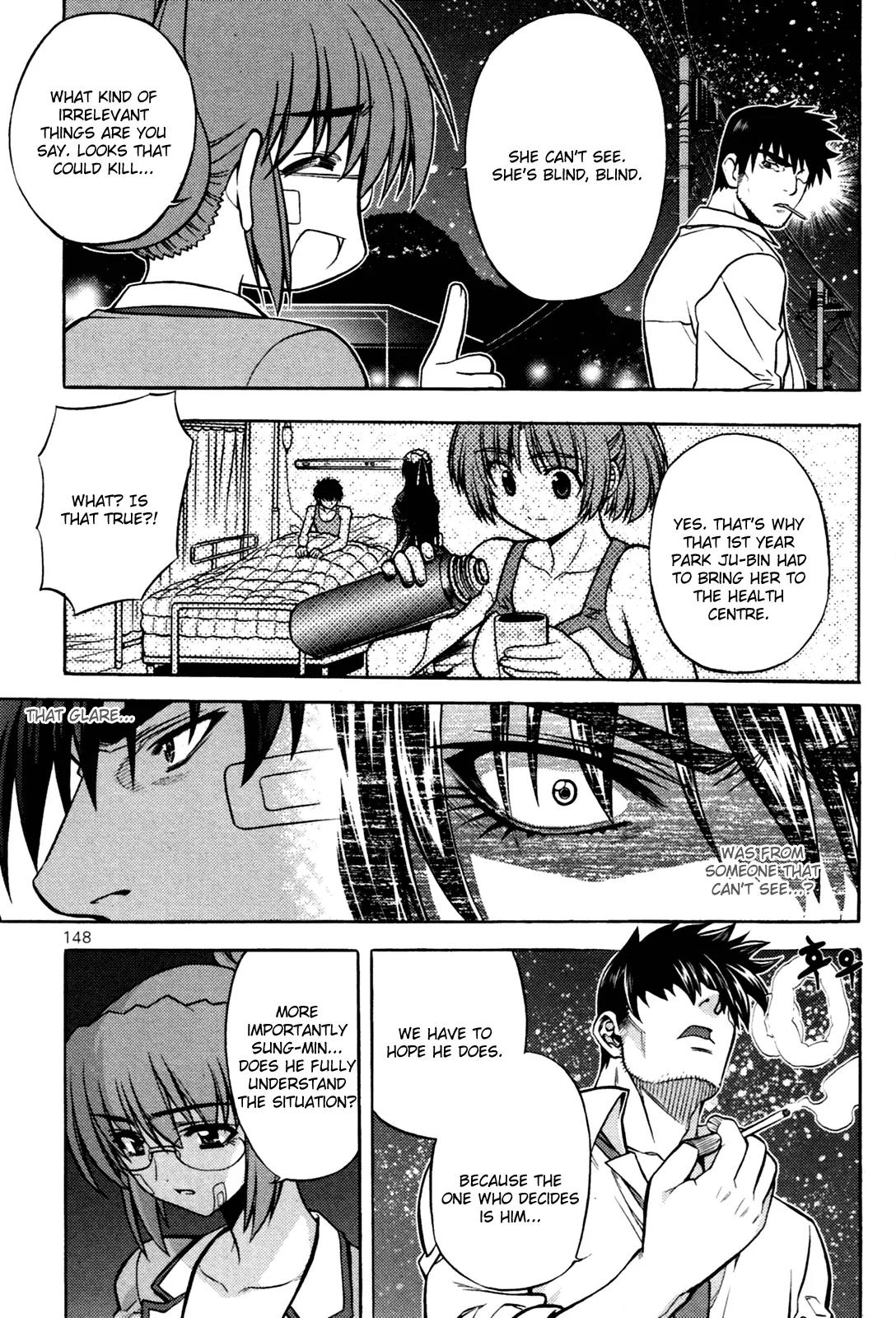The Phantom King Chapter 3 page 41 - Chapter 3: Human Spec