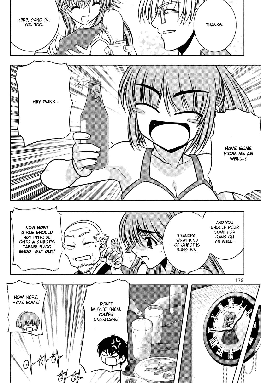 The Phantom King Chapter 4 page 29 - Chapter 4: Misdirection