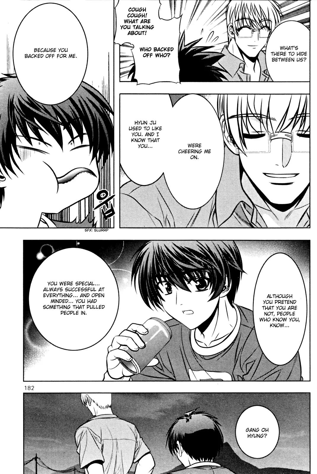 The Phantom King Chapter 4 page 32 - Chapter 4: Misdirection