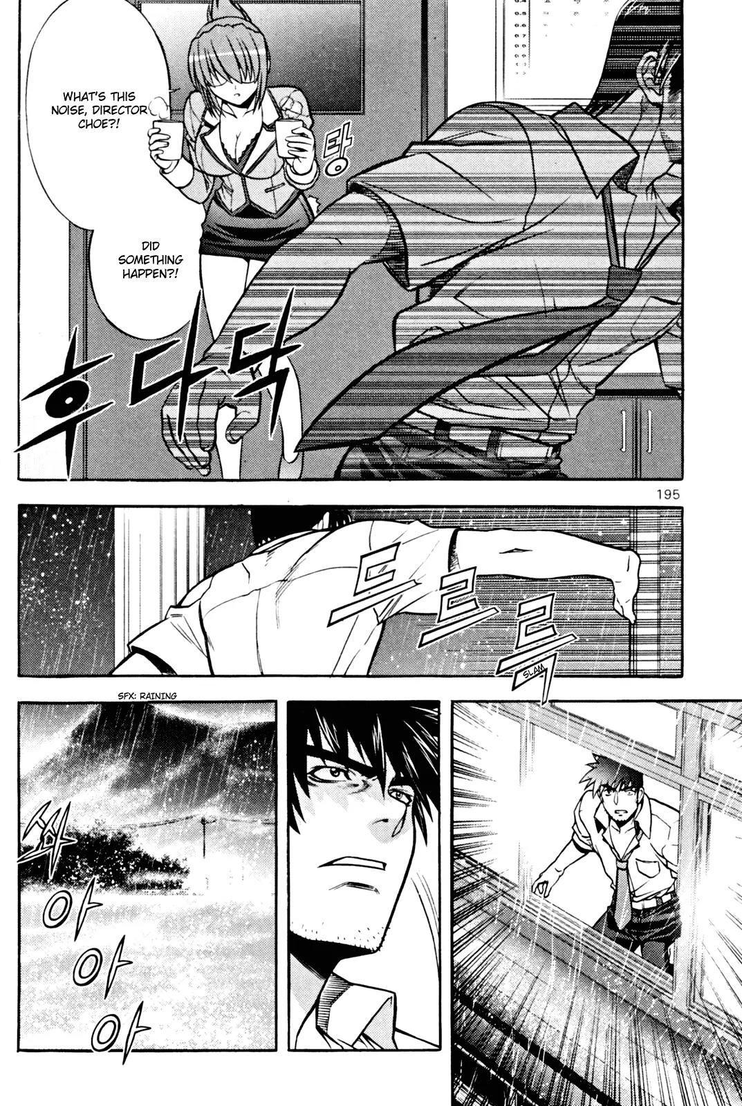 The Phantom King Chapter 4 page 45 - Chapter 4: Misdirection