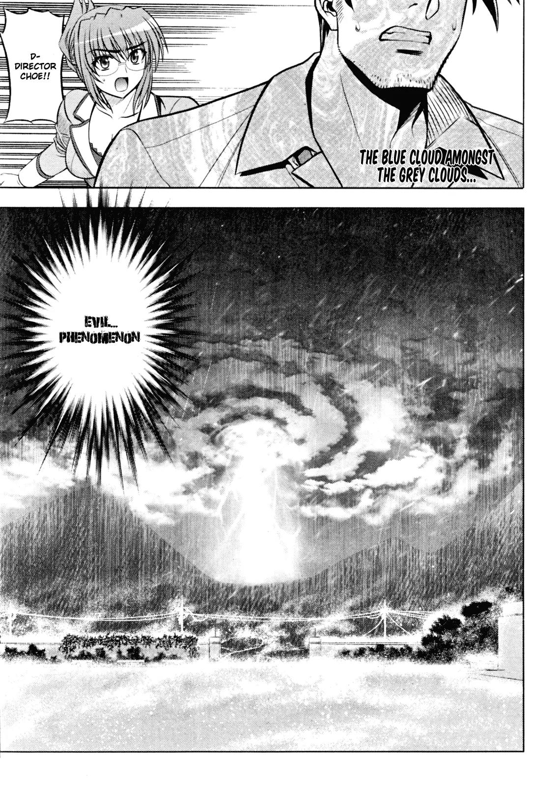 The Phantom King Chapter 4 page 46 - Chapter 4: Misdirection