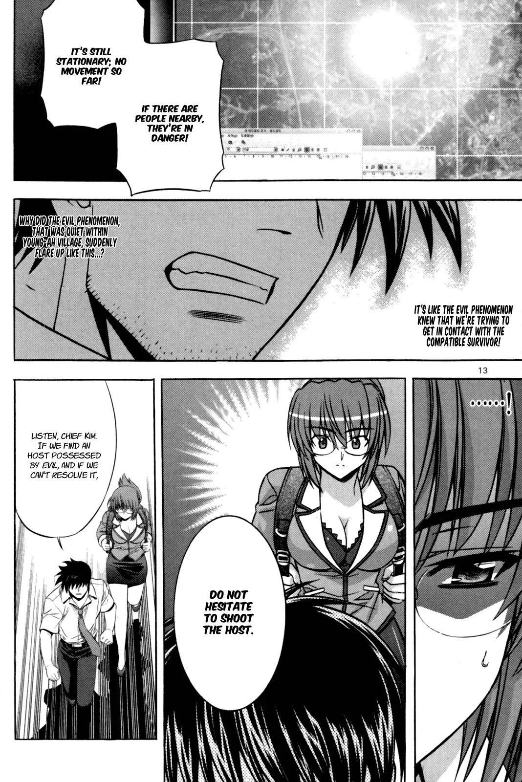 The Phantom King Chapter 5 page 13 - Chapter 5: No Ha-Yeon